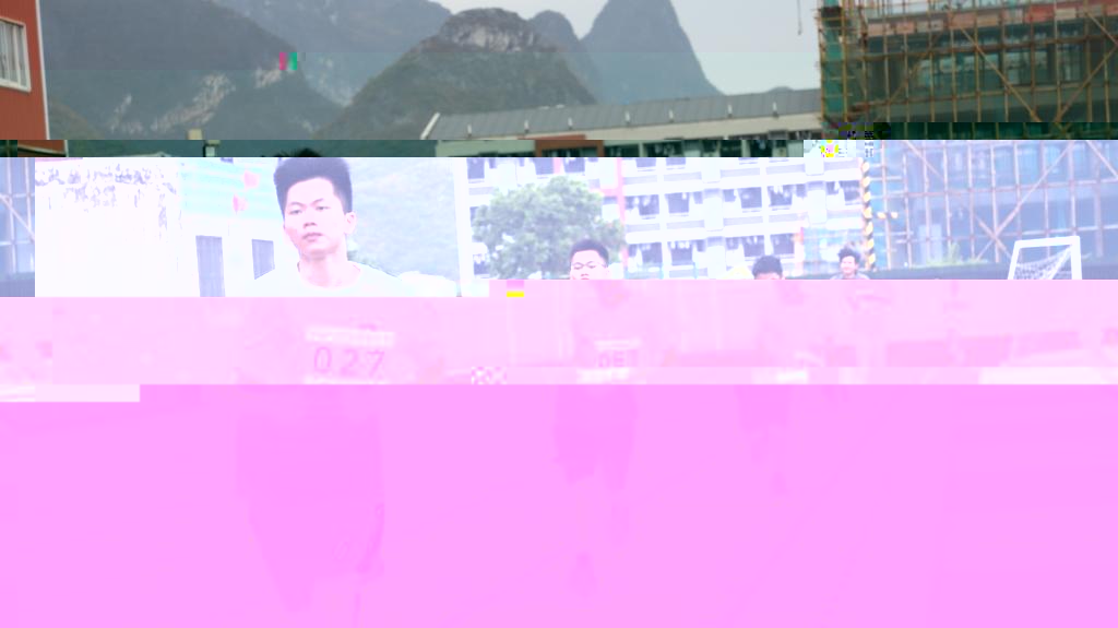 11B2F