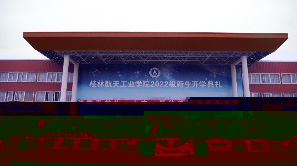 16F0A